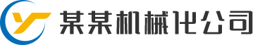 亚美网页版官网·(中国)官方网站